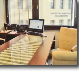 office_4